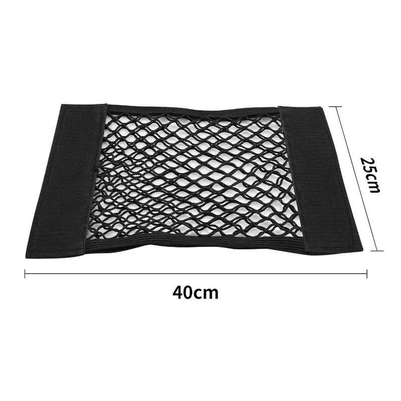 Car Accessories Organizer Car Trunk Net Nylon SUV Auto Cargo Storage Mesh Holder Universal For Cars Backrest Nets Bag - Название цвета: 40cmX25cm