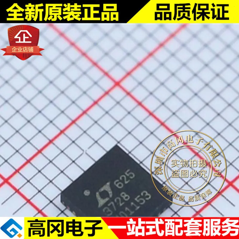 И LTC3728EUH# PBF QFN-32 LTC3728 линейный DC-DC высокое качество./