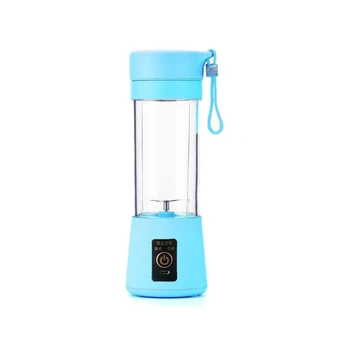 

Portable Juicer Blender Electric USB Rechargeable Fruit Cut cup-shape juicer