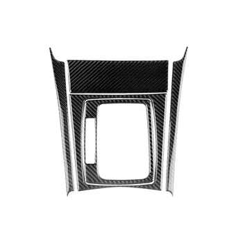 

Carbon Fiber Decoration Cover Gear Shift Panel Trim Decor 5pcs Set Car Auto New
