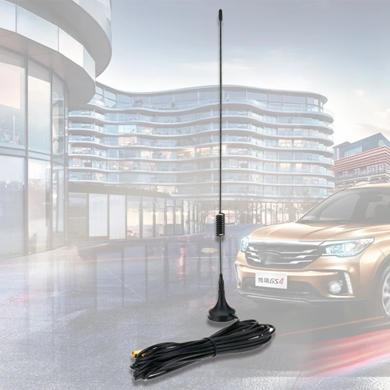 Universial Aerial Antenna For Car SMA Radio Magnetic Base 28cm High Gain 4m Cable Car Accessary Car Aerial Replace