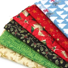 Хлопок саржевая ткань Рождественский принт Текстиль хлопок Ткань DIY шитье детская одежда украшение для спальни дышащий материал