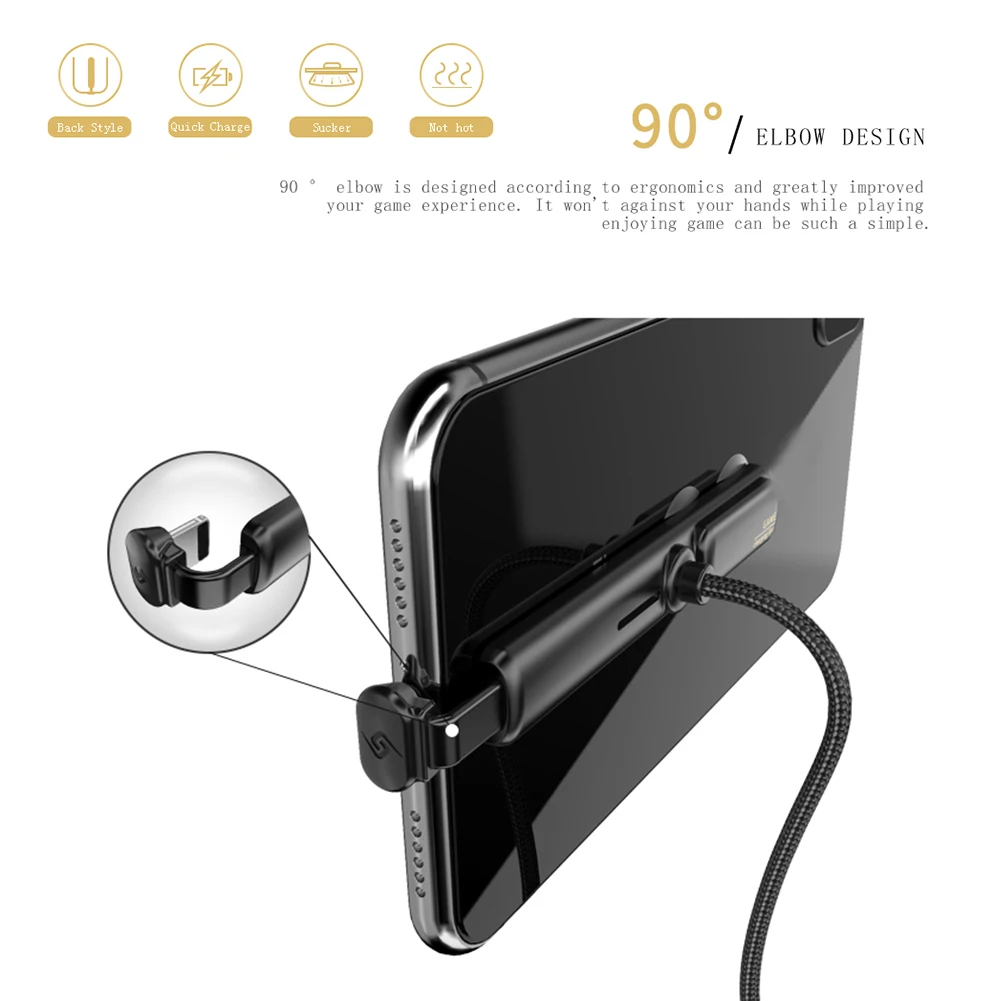 Мобильные игры кабель для быстрой зарядки для Micro USB/Tpye C/Lightning порт для samsung Xiaomi huawei iPhone с 2 присосками