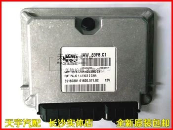 

Free Delivery. Automobile engine computer ECU IAW 59FB.C1 original