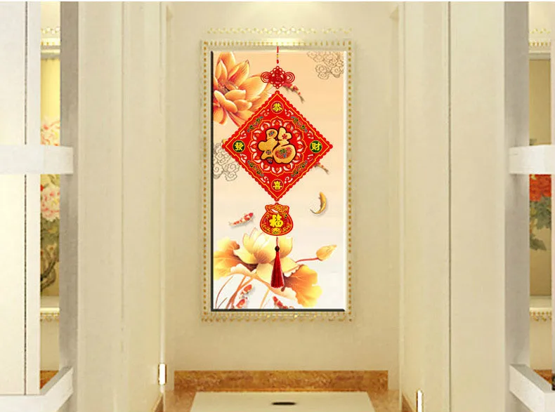 Китайский узел, украшение для внутренней гостиной, Весенний фестиваль, год, китайский узел и подвеска