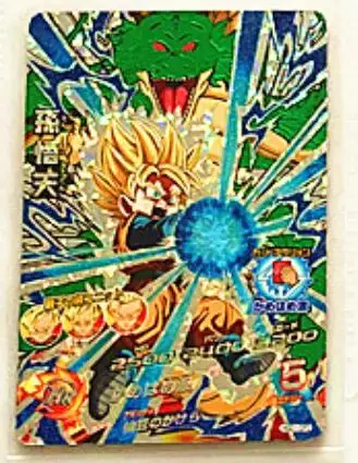 4 Япония Dragon Ball Hero Card HGD1 игрушки Goku Хобби Коллекционные игры Коллекция аниме-открытки - Цвет: 4