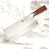 SHUOJI Popular Chef Knives Stainless Steel Slicing Knife Meat Chicken Vegetable Best Chinese Cleaver Cooking Cutlery 4Cr13mov ► Photo 1/6