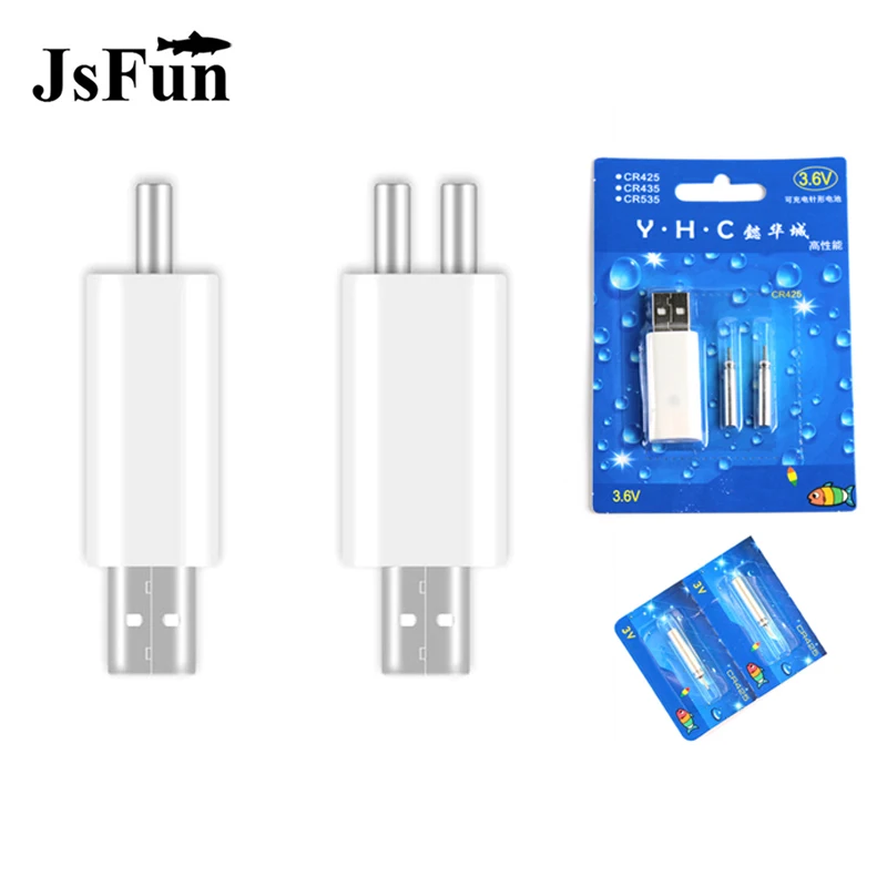 Аккумуляторная CR425 батарея для рыбалки USB для электронных поплавковых аккумуляторов Зарядное устройство устройства для ночной рыбалки аксессуары PJ218