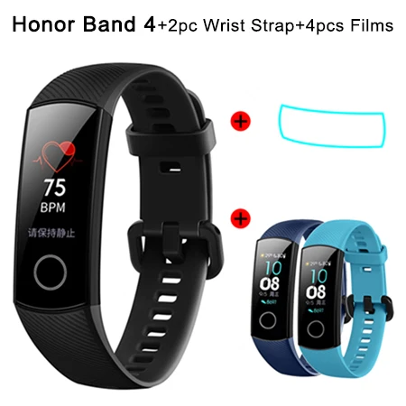 Фитнес-браслет huawei Honor Band 5, Оксиметр, волшебный цветной экран, для плавания, осанки, для обнаружения пульса, сна, оснастка Honor Band 4 - Цвет: Add 2 Straps 4 Films