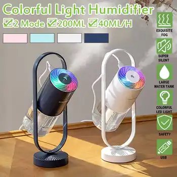 

200ml USB Air Humidifier with LED Lights Ultrasonic Aroma Diffuser Mist Maker Mini Office Home Bedroom Air Purifier