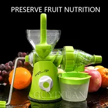 Бытовая мини ручная выдавливаемая машина для апельсинового сока Ручной пресс машина для сока лимон арбуз машина маленькая соковыжималка