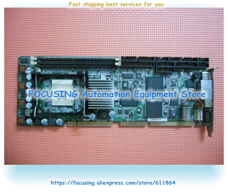 Промышленная материнская плата DUX HFPP-PIC9 ADP-509