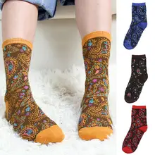 Женские носки с фруктами, авокадо, ананасом, планетой, вишней, бананом, апельсином, Вселенной, в стиле ретро, в полоску, милые женские носки, подарок на год