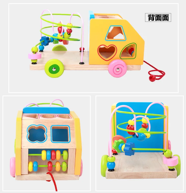 CHILDREN'S Building Blocks Bead-stringing Toy Intelligence Box Shape Cognitive Beaded Bracelet Multi-functional Educational Drag