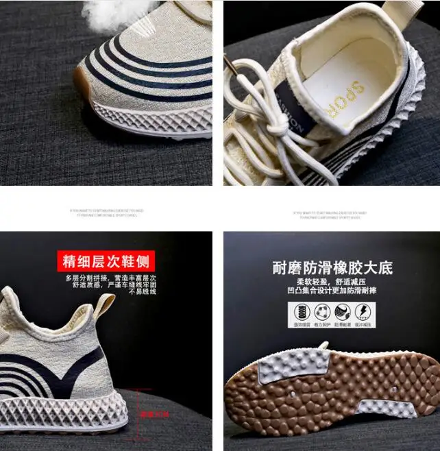 The new summer and fall styles are versatile and breathable casual shoes