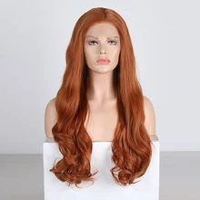 Charisma медный красный длинный волнистый парик для женщин без клея синтетические парики на кружеве с бесплатной частью термостойкие волосы косплей парики