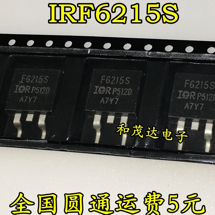 10 шт./лот IRF6215S F6215S 13A 150V TO-263 на
