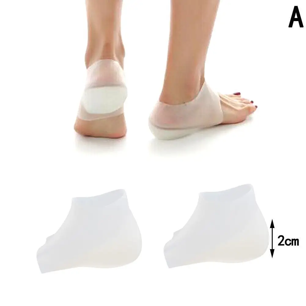 1 Pair Silicone Increase Insoles High Heel Shoes Pad Insoles Breathable Health Care Shoe Insole High Heel Shoe Insert 2/3cm - Цвет: 2cm
