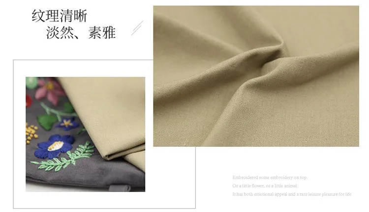 140 см* 50 см DIY Многоцветный вышивка хлопок лен ткань для вышивки крестом лоскутное рукоделие ручной работы