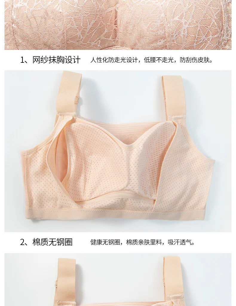 X9001 Mastectomy Bra for Women After Breast Surgery Pocket Bras