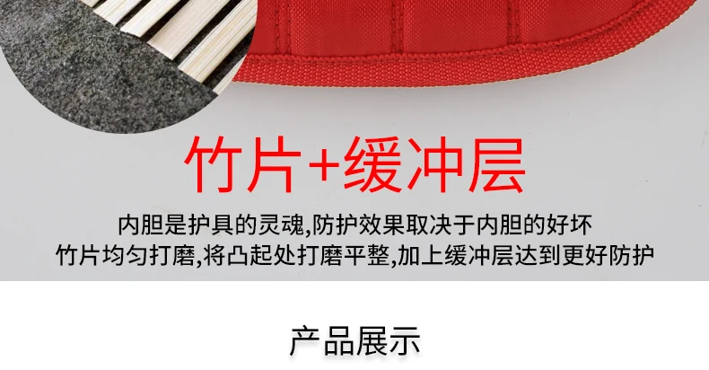 Cornrui Sanshou защита для ног для взрослых, для детей, тайский бокс, тренировочный матч, Оксфорд, ткань, Tibia, протектор, Crus Ks513, красный, S1.2-1, 5 м