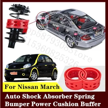 

For Nissan March 2pcs High-quality Front or Rear Car Shock Absorber Spring Bumper Power Auto-buffer Car Cushion Urethane