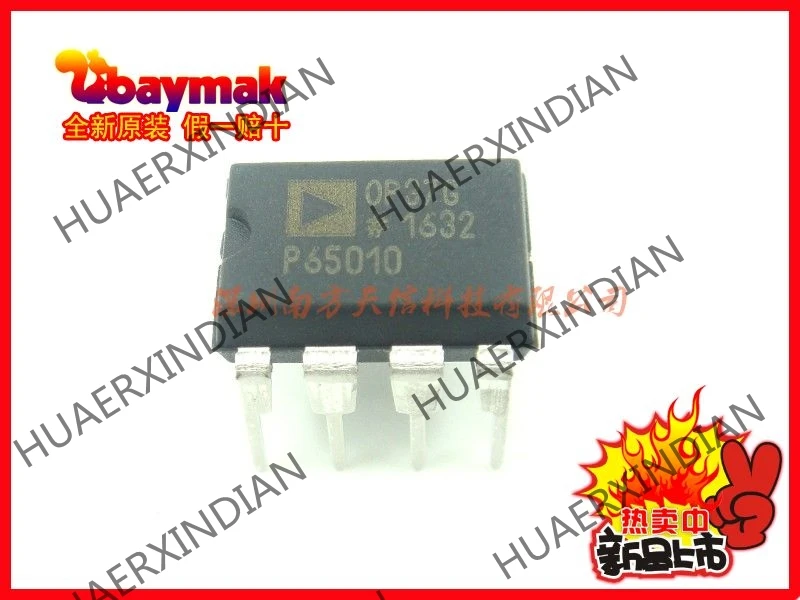 5 шт. Новый и оригинальный OP37GPZ OP37GP OP37G DIP8 | Обустройство дома