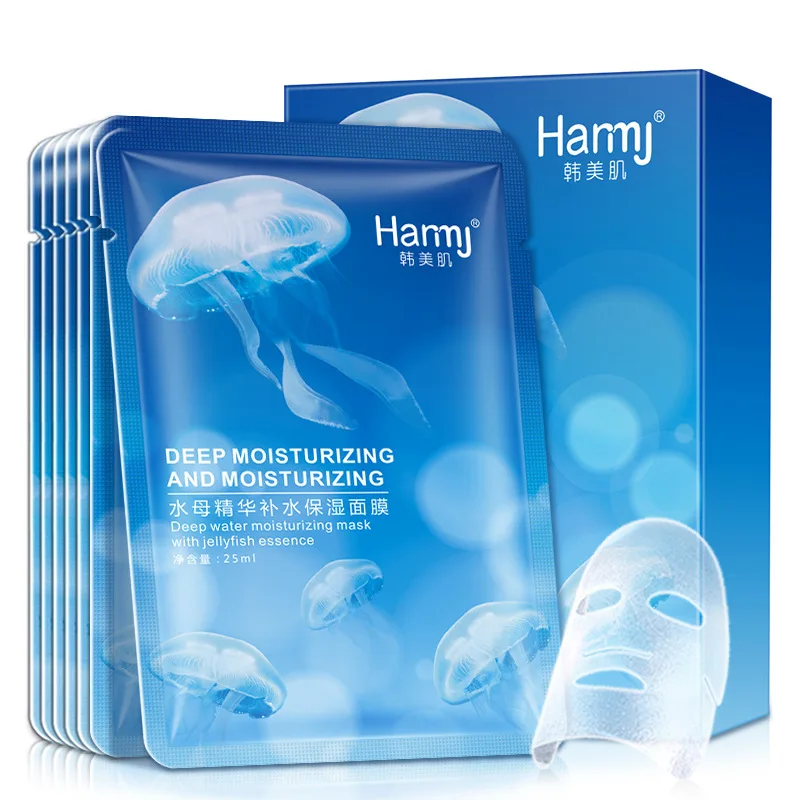 Moisturizing Essence Face Mask Remove Freckles Skin Care Treatment Whitening Replenishment Facial | Красота и здоровье