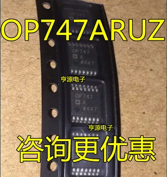 

OP747 OP747A OP747ARU OP747ARUZ