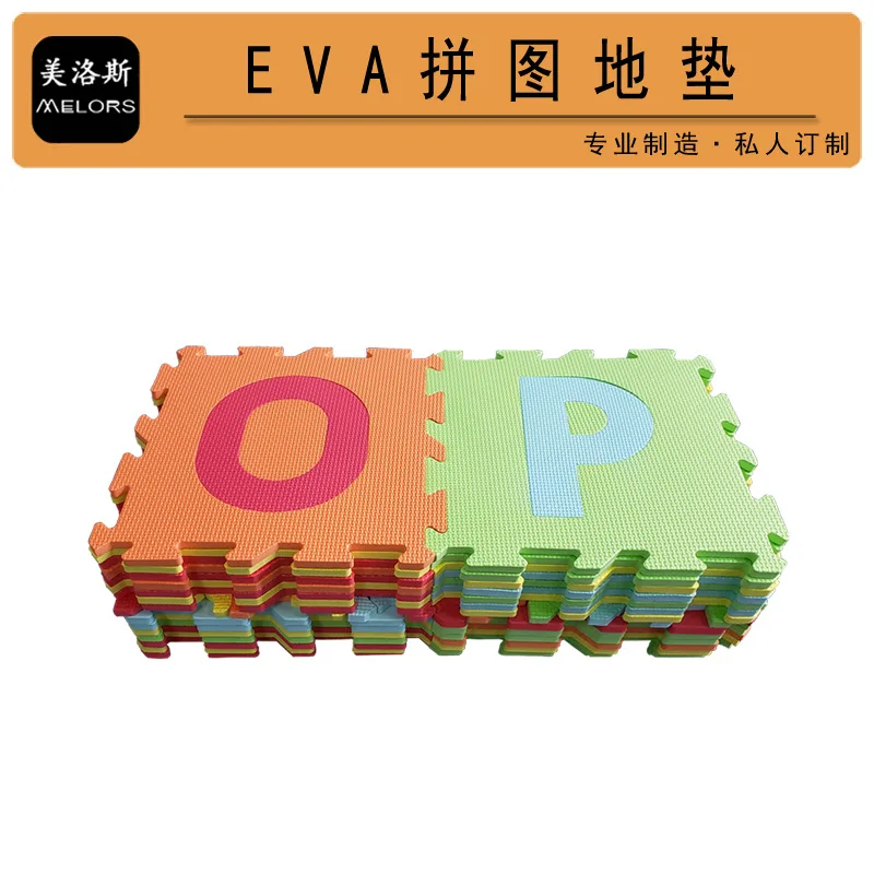 [] Puzzle пены коврики 30*30 детей суставная подставка для пола ребенка ползучий коврик