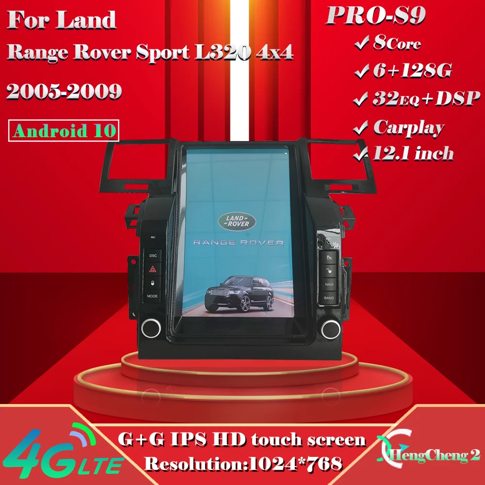 12 1 дюймов для 05-09 Land Rover Range Sport L320 4X4 умный мультимедийный видеоплеер радио GPS Тесла