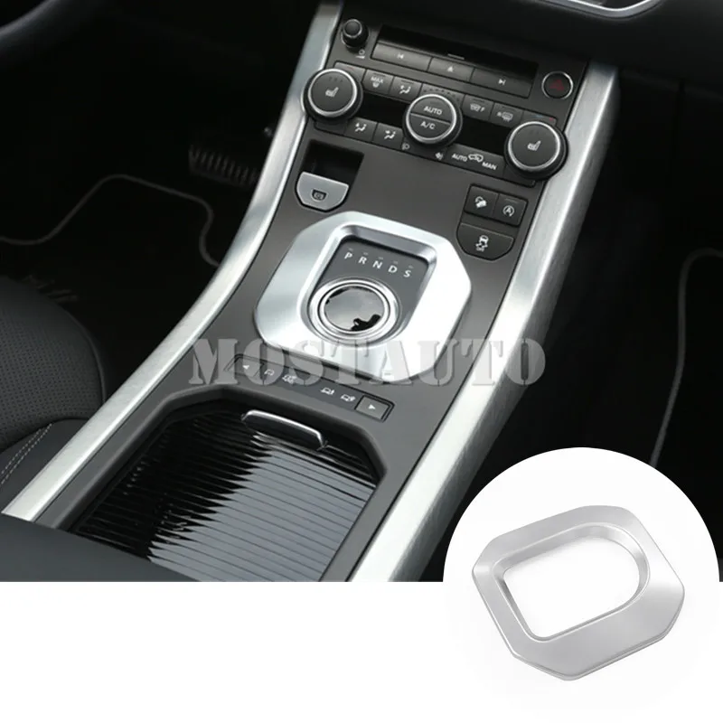 Внутренняя коробка передач для Land Rover Range Evoque 2012-2018 1 шт. автомобильные аксессуары