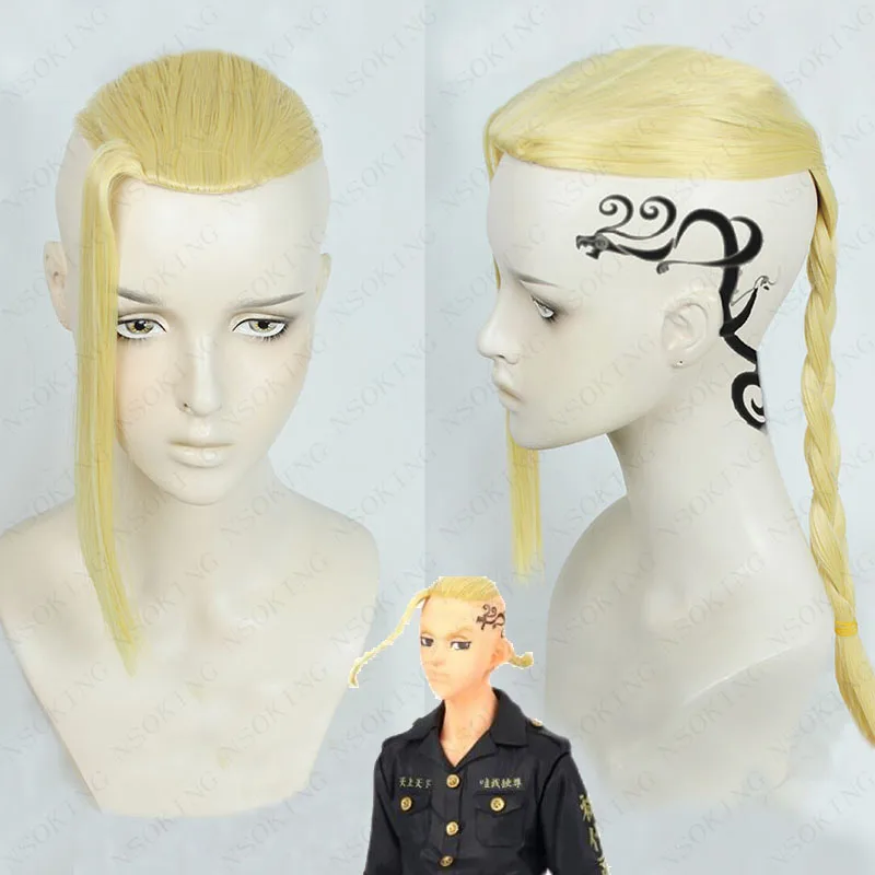 

Anime Tokyo Revengers Hanagaki Takemichi Sano Manjirou hair cosplay Matsuno Chifuyu wigs