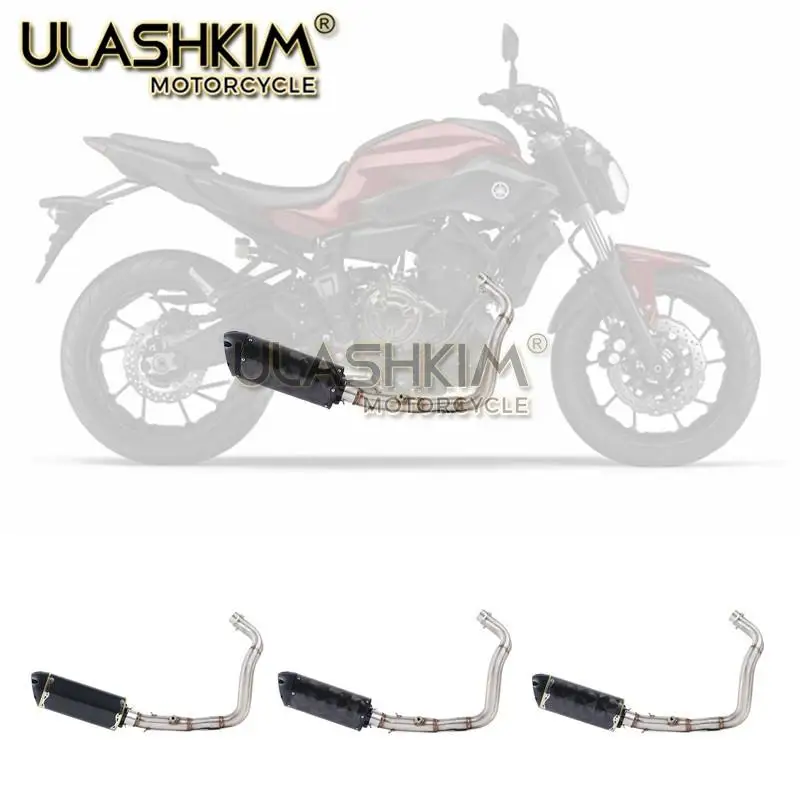 Мотоцикл глушитель полный системы слипоны для yamaha mt07 fz07 до