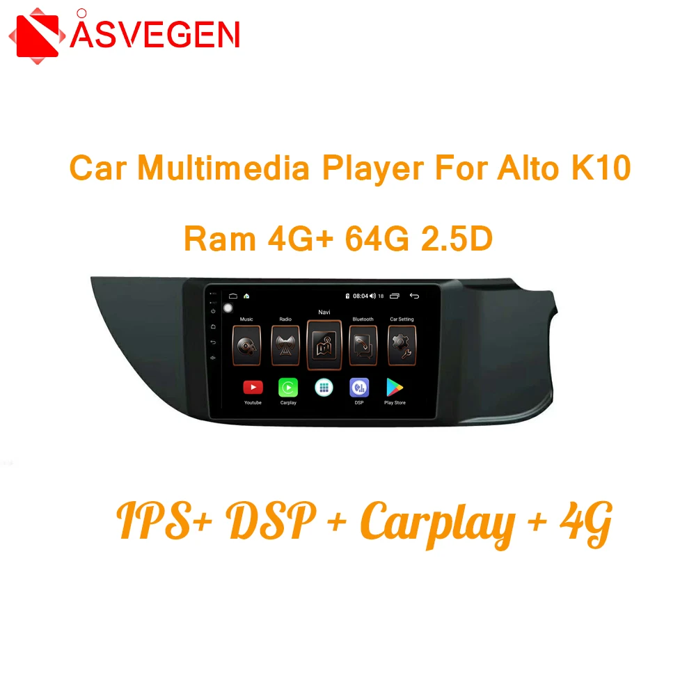 Best Octa Core Car Multimedia Player For Suzuki Alto K10 Car radio GPS IPS 2.5D Car Stereo With Carplay And DSP 1