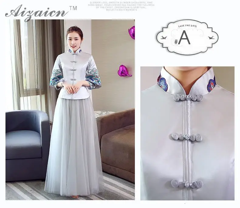 Платья подружки невесты с длинным рукавом Qipao Китайская традиционная Свадебная мода вечернее платье ретро атласный китайский женский