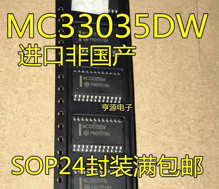 5 шт./лот MC33035 MC33035DW лапками углублением SOP-24