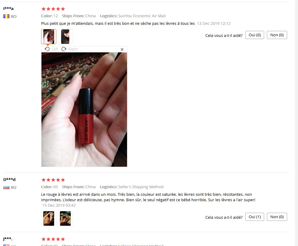 QQ截图20200105180351