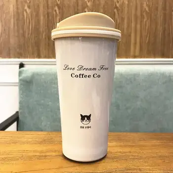 

Stainless Steel Coffee Cup Simple Easy Cup Personalized Mug Portable Office Business Women and Men Cute Water Cup Thermos