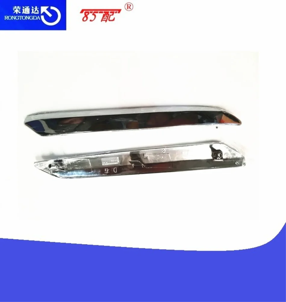 Светильник переднего бампера 7810G3/7452SK для Citroen C5 X7
