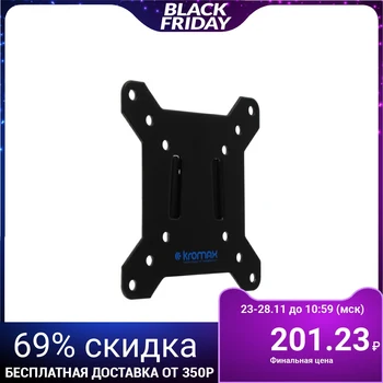 

Bracket Kromax VEGA-3, for TV, fixed, 15-32 ", 9 mm from wall, black 4288998