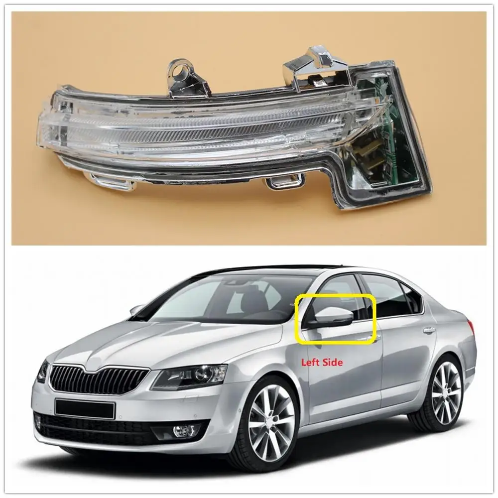 Левая сторона для Skoda Octavia Mk3 A7 5E 2013 2014 2015 2016 2017 2018 2019 зеркало заднего вида индикатор