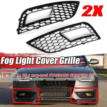 

2X RS4 Style Front Bumper Lower Grille Fog Light Grill for- A4 B8.5 2013-2016
