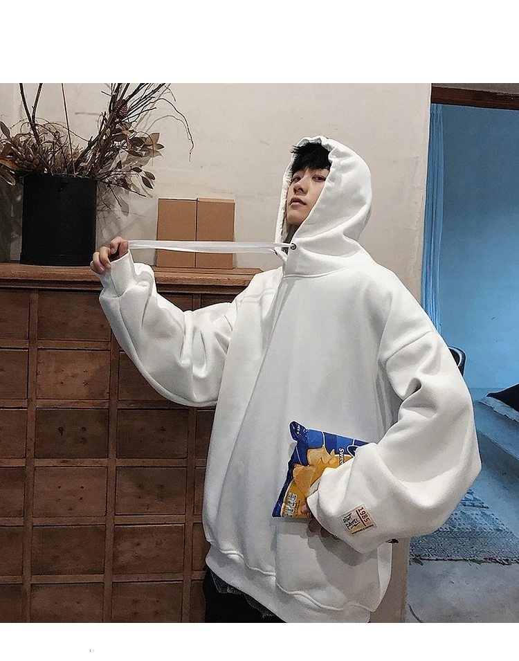 Autumn Korean Men's Long-sleeved European And American Solid Color Fashion Hooded Fleece Pullover Large Size
