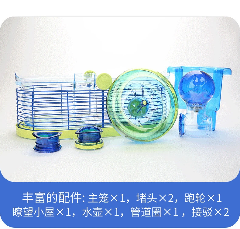Новые pet Хаген убийца комаров акриловые негабаритных вилла посылка пространство кабина с украшением в виде кристаллов обувь для отдыха клетка