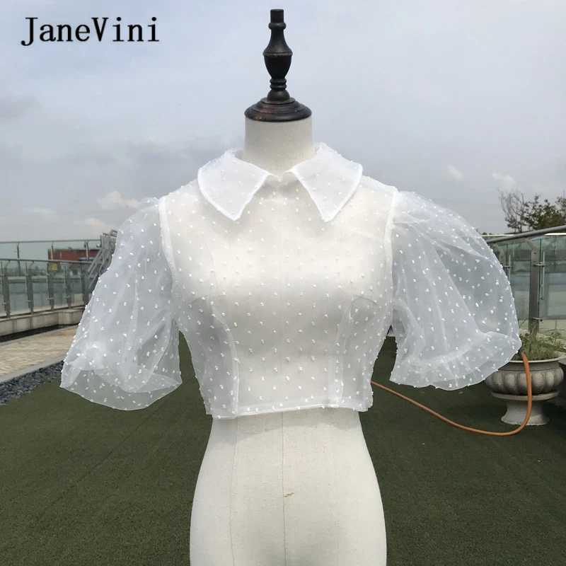 

JaneVini 2021 Elegant White Short Bridal Cloak Wedding Cape Bolero Summer Women Shoulder Jacket Lace Formal Prom Wear Shwl Wrap