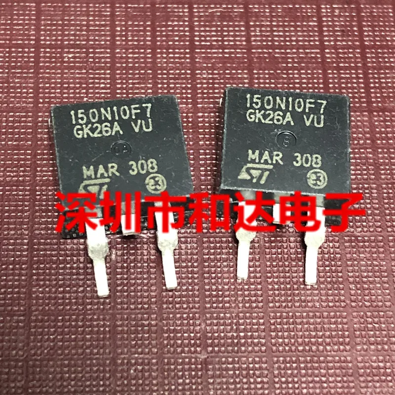 150N10F7 STB150N10F7 TO-263