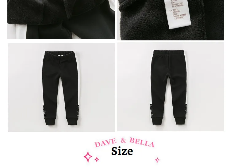 DBK11284 dave bella autumn kids girl fashion black pants children full lengthpants infant toddler trousers