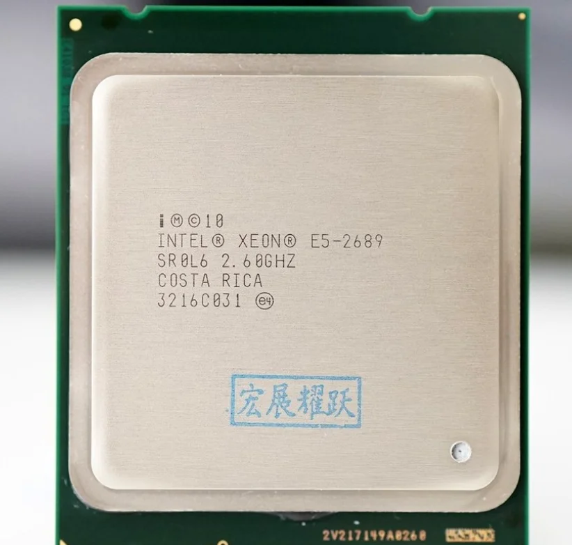 

Eight-core E5-2689 LGA2011 pin chip CPU original authentic