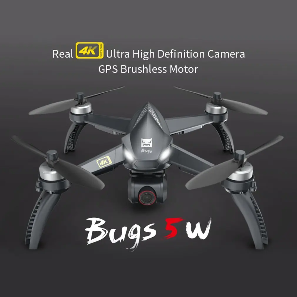 Дрон MJX B5W gps бесщеточный 5G RC Квадрокоптер Модернизированный 4K Wifi Дрон FPV камера HD Авто возврат 20 мин дроны время игрушки